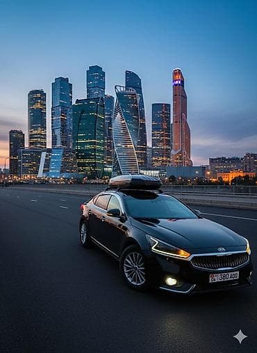 1kr fe: Kia Cadenza: 2017 г., Седан — 1