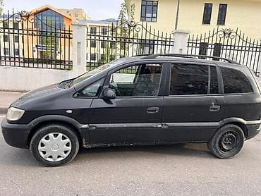 гаосен феникс цена: Opel Zafira: 2001 г., 2.2 л, Ручные, Бензин, Минивэн — 5