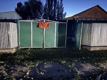 🏡 Продаётся дом в селе Степное!! 📍 Участок с домом — 49 соток 🌾 — 3