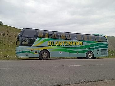 surface go 2: Пункт назначения: Все направления, Количество мест: 55 — 5