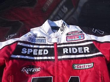 bmw куртки: Мотокуртка — 2