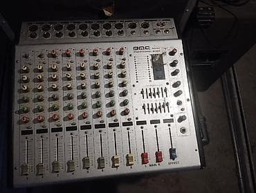 pro 5 наушники цена: Микшерный пульт BMG PMX-801 с встроенным усилителем Описание: - — 2