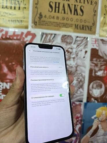 iphone 13 pro max 128 бу: IPhone 13 Pro Max, Б/у, 256 ГБ, Pacific Blue, Защитное стекло, 99 % — 4