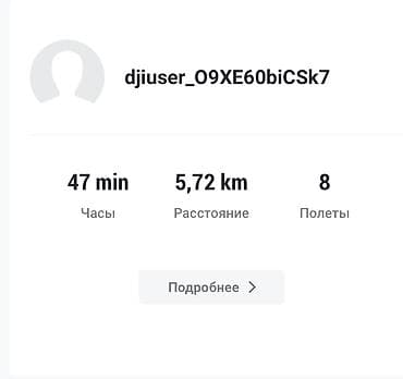 dji mini 4 pro цена бишкек: Продаю дрон DJI Air 2s, покупали новым года назад, почти новый — 7