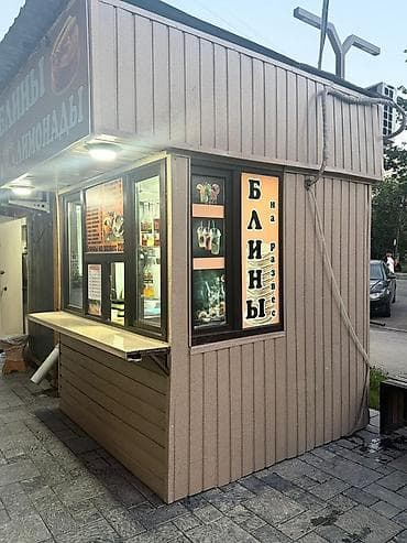 сдается киоск: Продается павильон под бизнес без места ! Имеется электричество — 1