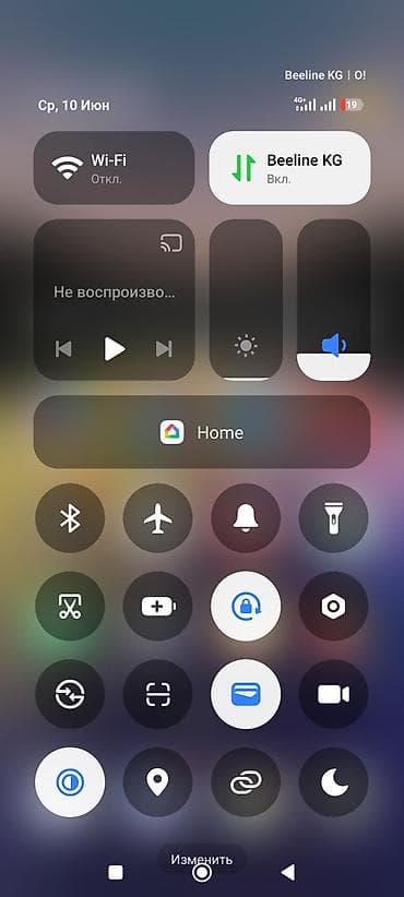 nokia n70: Redmi, Redmi Note 14 Pro Plus, Новый, 256 ГБ, цвет - Черный, 2 SIM — 9