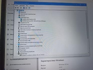 hp x2: Игровой ноутбук HP Pavilion Gaming с зелёной подсветкой. - intel core — 7