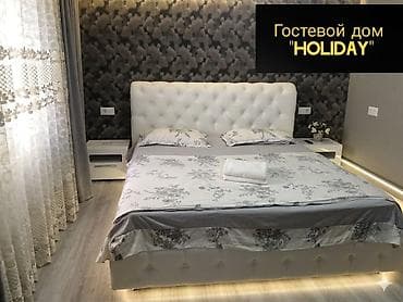 алай эс алуу жайлары: Час гостиница день ночь сутки посуточно суточно эконом хостел сутка — 1