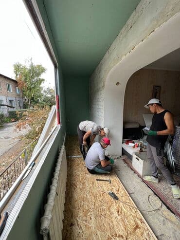 квартиры в бишкеке на долгий срок: Утепление балкона, лоджии, Утепление стен, Утепление полов | Утепление дома, Утепление бани, Утепление завода | Пенополиуретан, Penoplex, Пенопласт Больше 6 лет опыта — 6