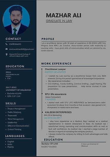 Недвижимость: Упаковщик — 1