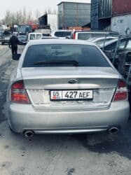 кардан на субару легаси: Subaru Legacy: 2005 г., 2 л, Автомат, Бензиновая, Седан — 2