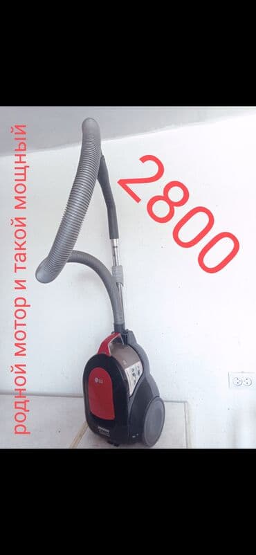 robotix пылесос: Пылесос, Samsung, Стандартный, Сухая, Контейнер — 3