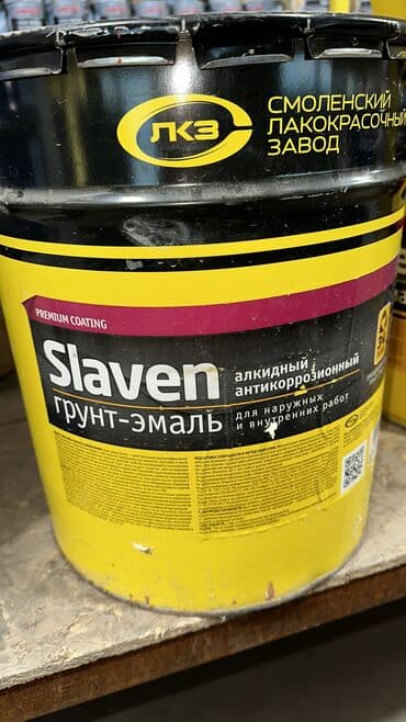 шелковые ковры: Краски и эмали 3В1 антикоррозионные по металлу для наружных и — 21
