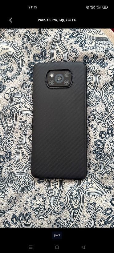 redmi note: Poco X3 Pro, Б/у, 256 ГБ — 3