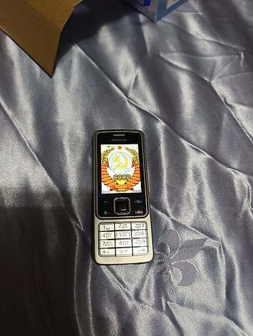 Nokia 6300 4G, Новый, цвет - Серый, 1 SIM