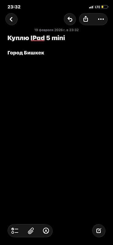 macbook 15: Планшет, ATouch — 2