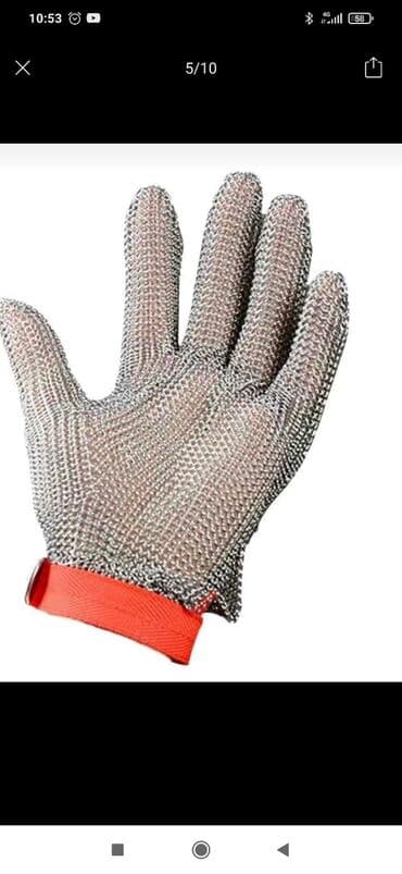 одноразовые перчатки цена бишкек: Защитные перчатки, Крепежный ремешок используется для фиксации — 1