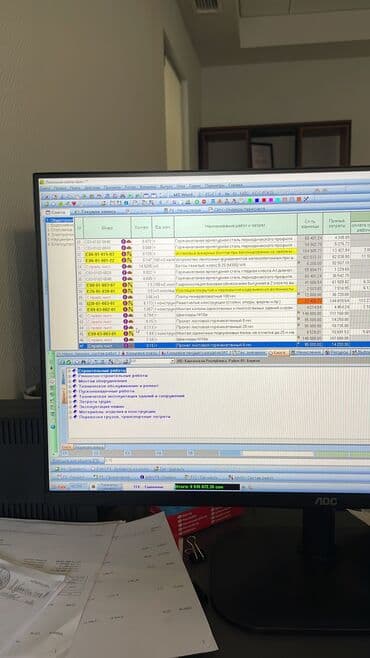 смета на отделочные работы: Рик Смета, сметы Сметчик по рику для тендерa ватсап Составление смет — 4