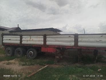 Полуприцеп бортовой ленивец бар тара 3.500 тонна обмен женил машинага — 4