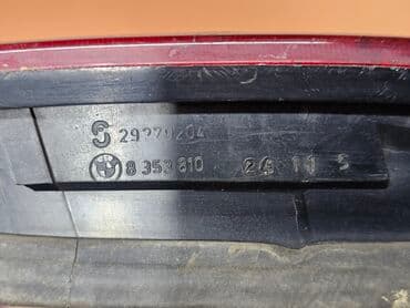 сколько стоит компьютерный блок: Задний правый стоп-сигнал BMW 1995 г., Б/у, Оригинал, Германия — 8