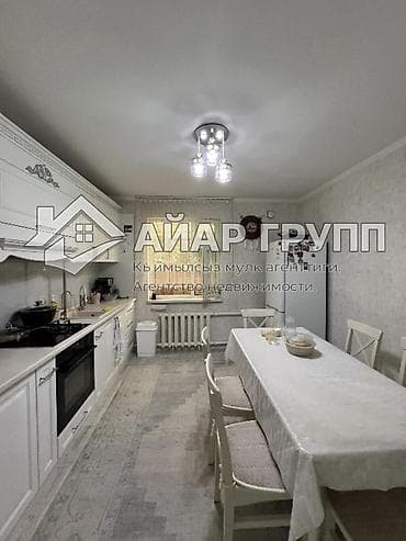 иссыккуль ананьево: ‼️ ПРОДАЁТСЯ уютный дом в с. Кожомкул (Вост-1)! 🔷 Участок — 5 соток 🔷 — 9