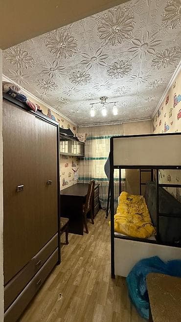 4: *Продается полдома в районе Восток-5!* 📍 Отличная локация — первая — 7