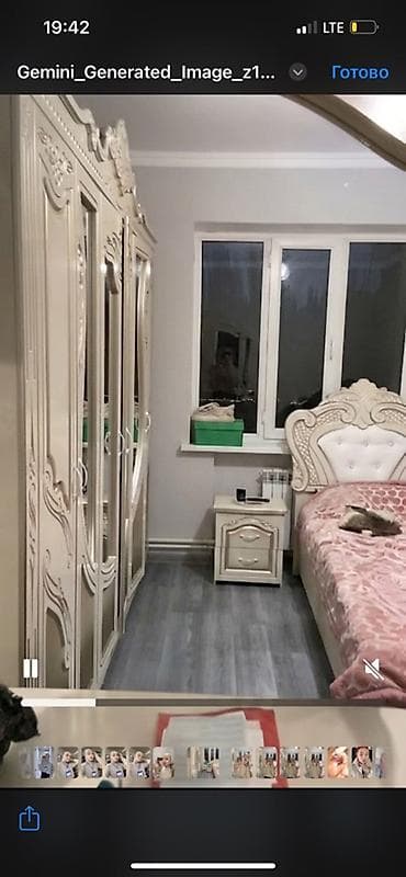 мёд бишкек: Спальный гарнитур в классическом стиле, цвет айвори с резным декором — 2