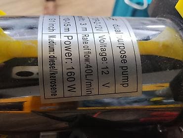 50 куб цистерны: Топливный насос ROLF TOP-2-12V (dual purpose pump) - Питание: 12 В — 3