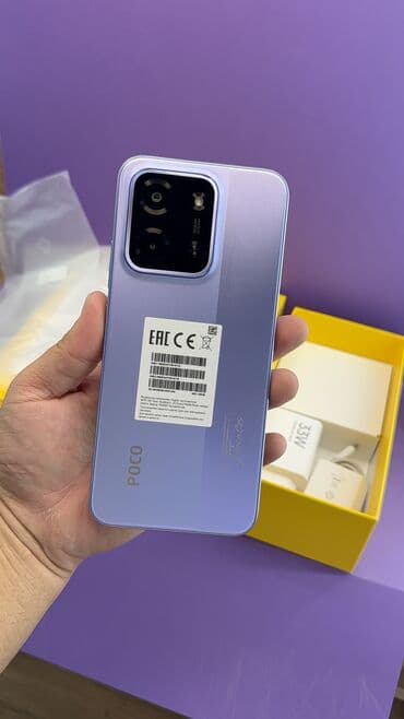 телефон doogee: Poco C75 5G, Колдонулган, 128 ГБ — 10