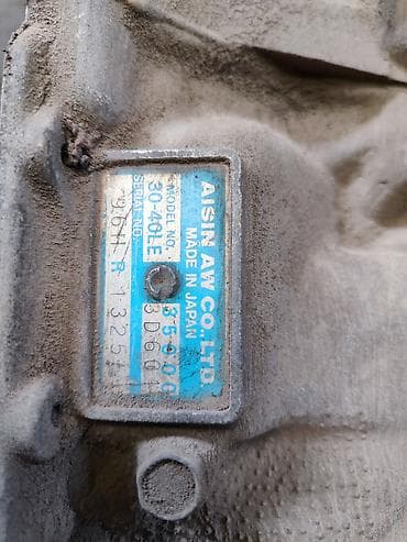 windom mcv30: Toyota 30-40LE корпус АКПП, Тойота корпус коробки Автомат Цена — 6