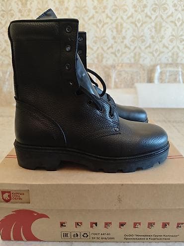 Ботинки и ботильоны: РАСПРОДАЖА!!! СПЕЦ. ОБУВЬ, БЕРЦЫ МУЖСКИЕ, НОВЫЕ ИЗ ПЛОТНОЙ — 2