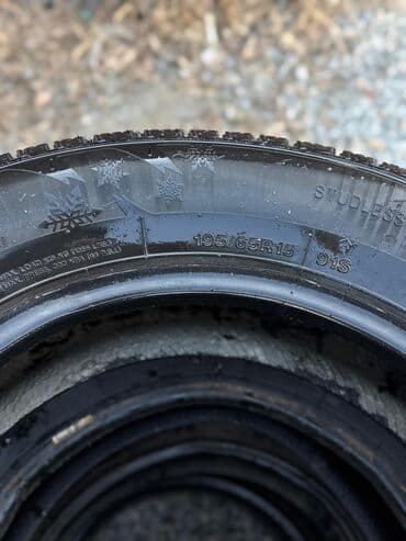 шинный центр бишкек прайс лист 2022: Отличная зимняя резина в идеальном состоянии! Отездила только 1 сезон — 3