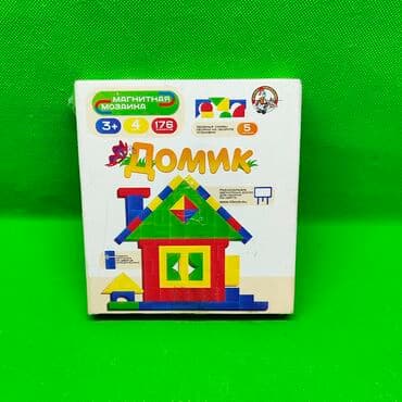 домик для: Мозаика магнитная для детского развития🏡 Позвольте ребенку собрать — 1