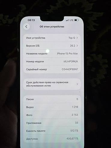 айфон 13 про макс 512: IPhone 13 Pro Max, 512 ГБ, Графит, Чехол, 84 % — 4
