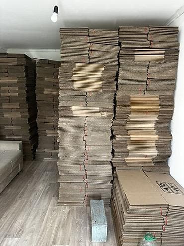 кортоные коробки: Ящик — 4