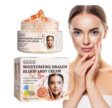 личный кабинет эрсаг кыргызстан: ❄️ США с Аmazon Walmart и Fruugo Крем консилер и осветлитель для лица — 16