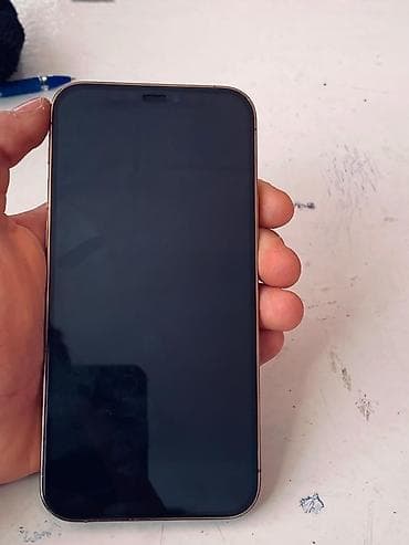 apple 12: IPhone 12 Pro, Новый, 128 ГБ, Золотой, 76 % — 3