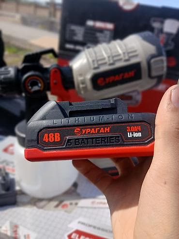 красочный пистолет: Электрический краскопульт, В наличии — 5