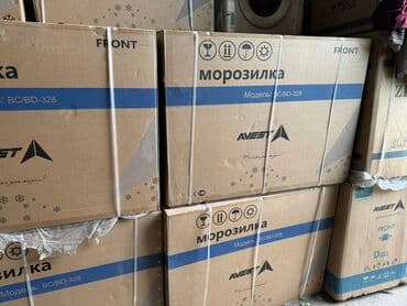 морозильние: Морозильник, Новый, Платная доставка, Самовывоз, Бесплатная доставка — 7