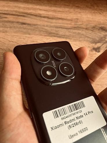 note 21: Redmi, Redmi Note 14 Pro, Б/у, 256 ГБ, цвет - Черный, В рассрочку, 2 SIM — 3
