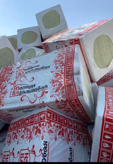 СИП-панели: Утеплитель! 
Базальт 
Минвата 
Крыша-стена-пол 
Оптом 
Доставка — 4