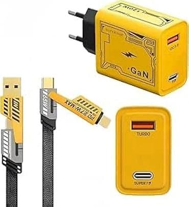 Сетевой зарядный комплект GaN Turbo 120W + кабель 4‑в‑1 - Технология