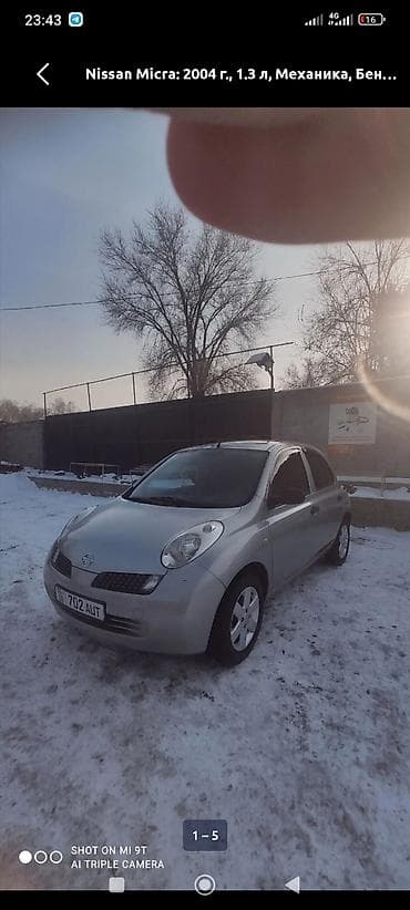 газ 66 мос: Nissan Micra: 2004 г., 1.3 л, Механика, Бензин, Хэтчбэк — 5