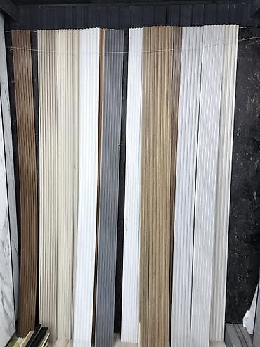 Декоративная бамбуковая рейка Размер: - Высота: 300 см - Ширина: 15