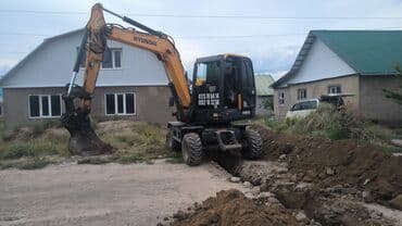 газовый оборудование на авто: Экскаватор | Выкорчевывание пней, Траншеи, Котлованы — 5