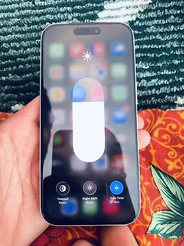 зор тв фудбол: IPhone 17 Pro, 256 ГБ Характеристики и сведения с устройства: - — 1