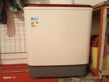 проигрыватель эльфа ссср: Двухсекционная полуавтоматическая стиральная машина Avangard (серия — 3