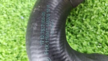 блок предохранителей: Патрубок Е70 N52 v6 3.0i 1712 7 537 108 В отличном — 2