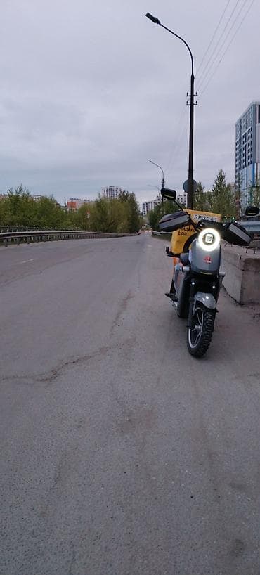 урал матасыкыл: Веломопед 150 куб. см, Электро, Колдонулган — 1