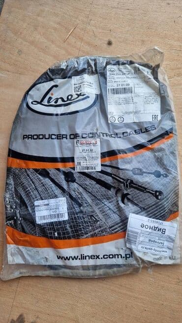 наборы для обрезания трубок: БУ запчаcти Руль Задние фонари mercedes w123 разбитые Решетка — 28